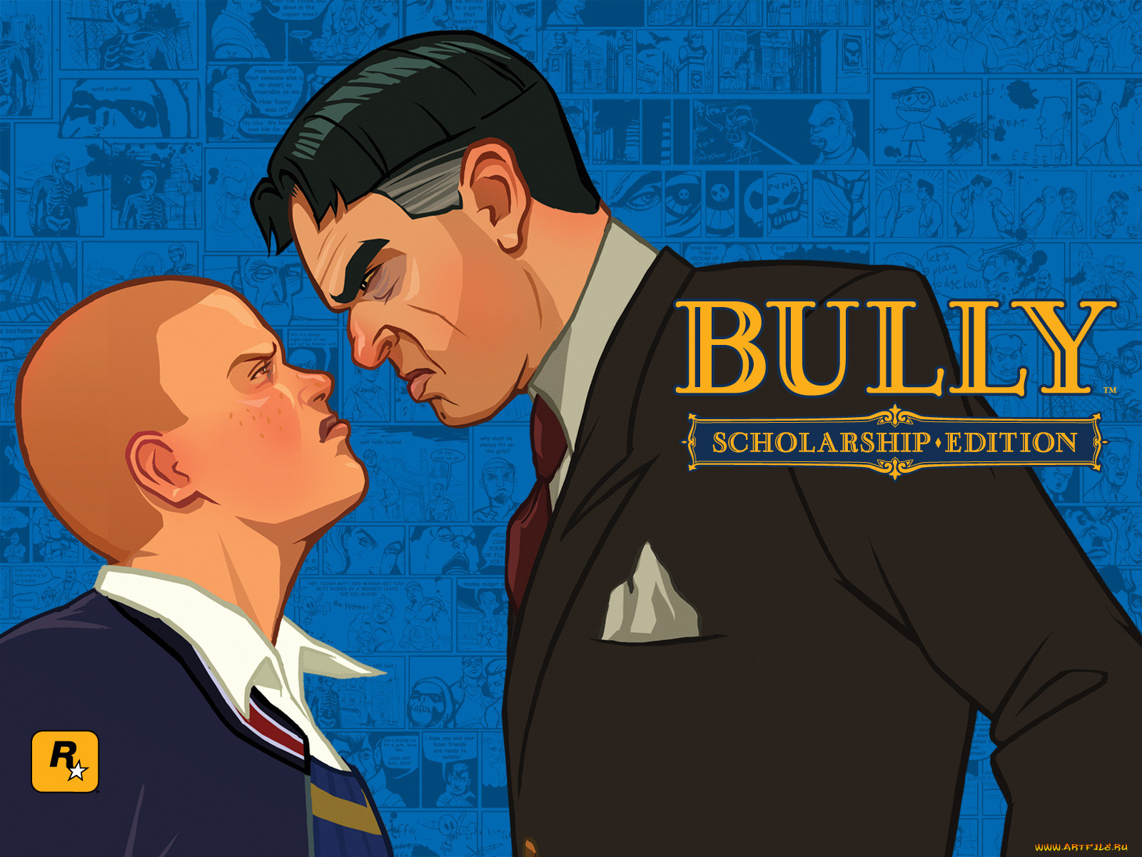 , , bully